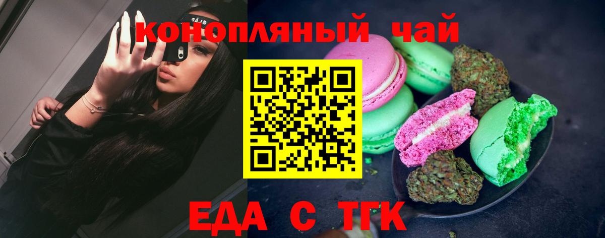 Экстази Сунжа