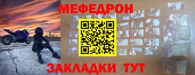 PSILOCYBIN Нягань