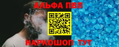 меф Обь
