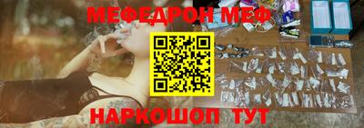 PSILOCYBIN Нягань