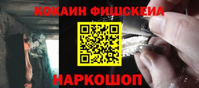 PSILOCYBIN Нягань