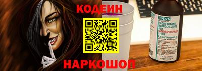 меф Обь