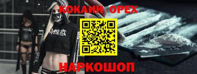 PSILOCYBIN Нягань