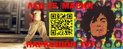 меф Обь