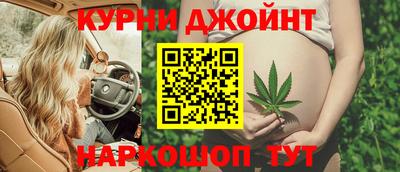 крисы Обнинск