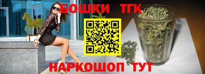 меф Обь