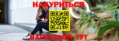 меф Обь