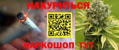 PSILOCYBIN Нягань