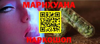 PSILOCYBIN Нягань