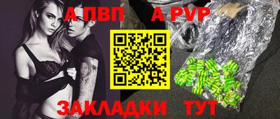 PSILOCYBIN Нягань