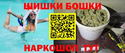 меф Обь
