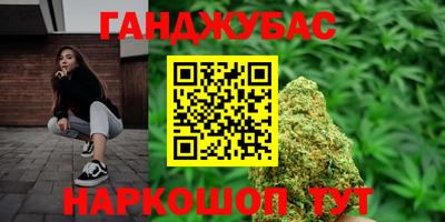 PSILOCYBIN Нягань