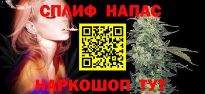 меф Обь