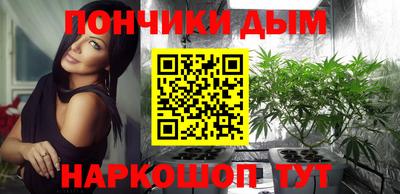 меф Обь