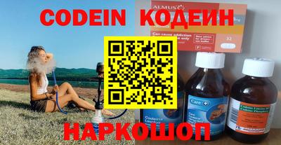 крисы Обнинск
