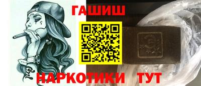 PSILOCYBIN Нягань