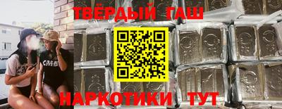 PSILOCYBIN Нягань