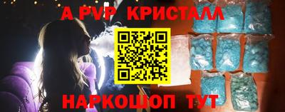 PSILOCYBIN Нягань