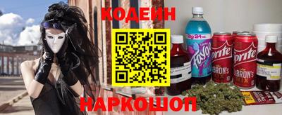 меф Обь
