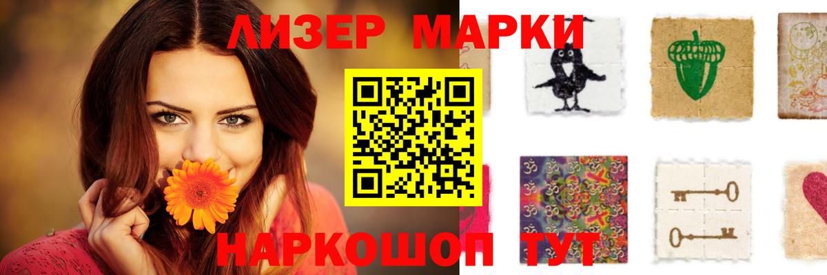 Сунжа  ЛСД экстази  ЛСД экстази ecstasy  Вход с VPN  LSD-25 экстази ecstasy 