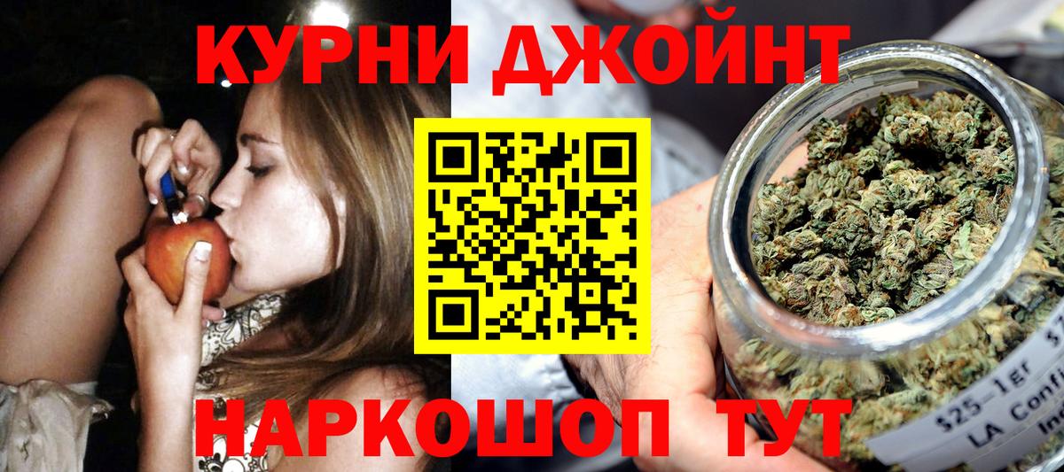Шишки марихуана ГИДРОПОН Сунжа